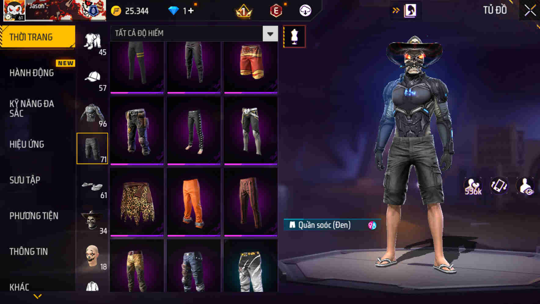 Thumbnail 77