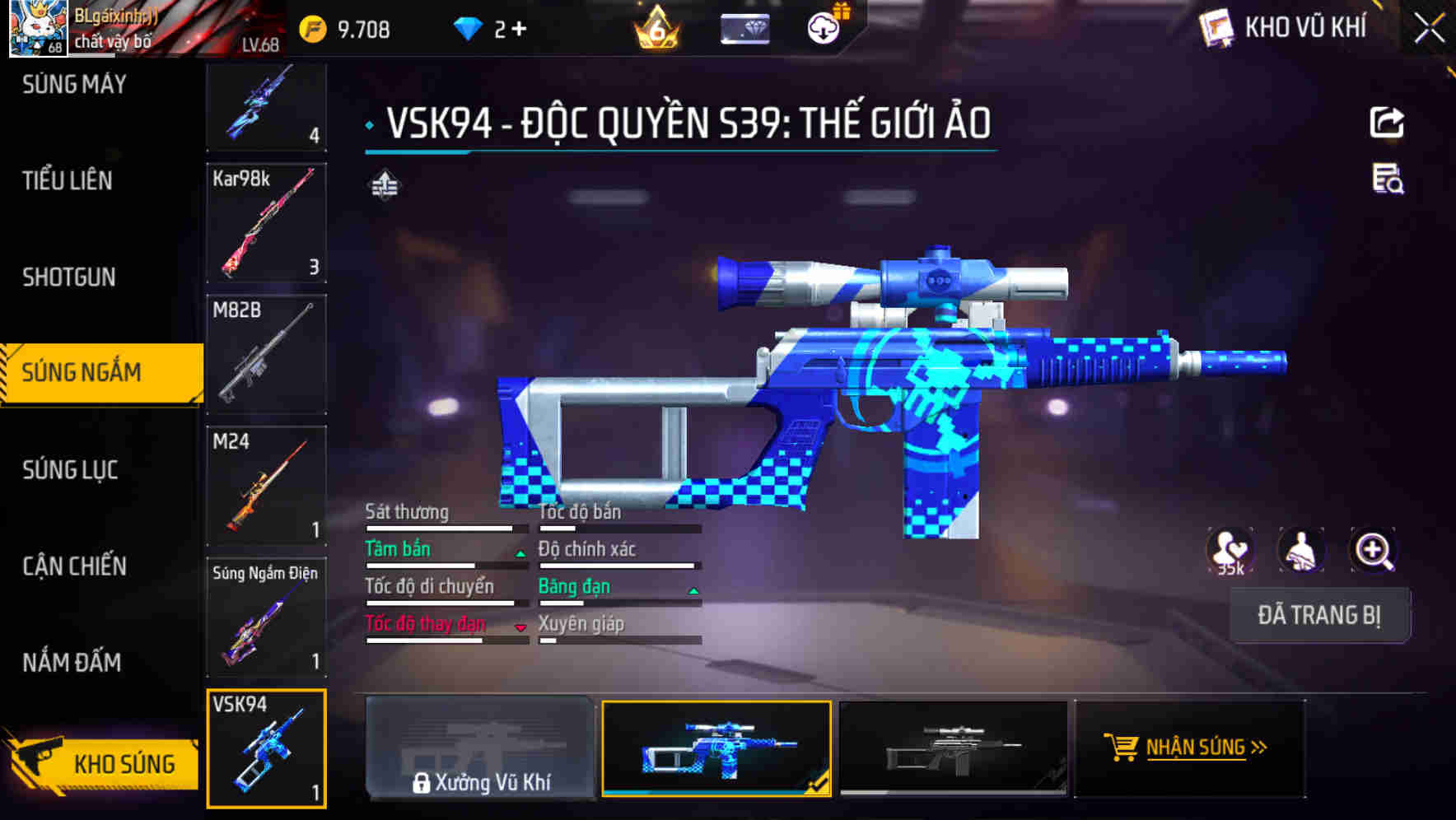 Thumbnail 47