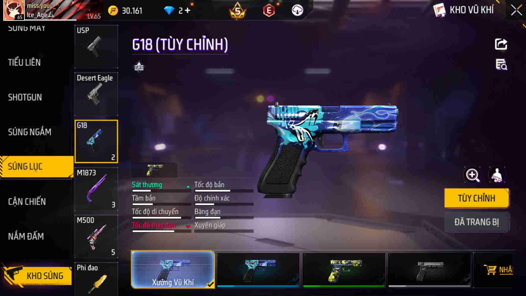 Thumbnail 45