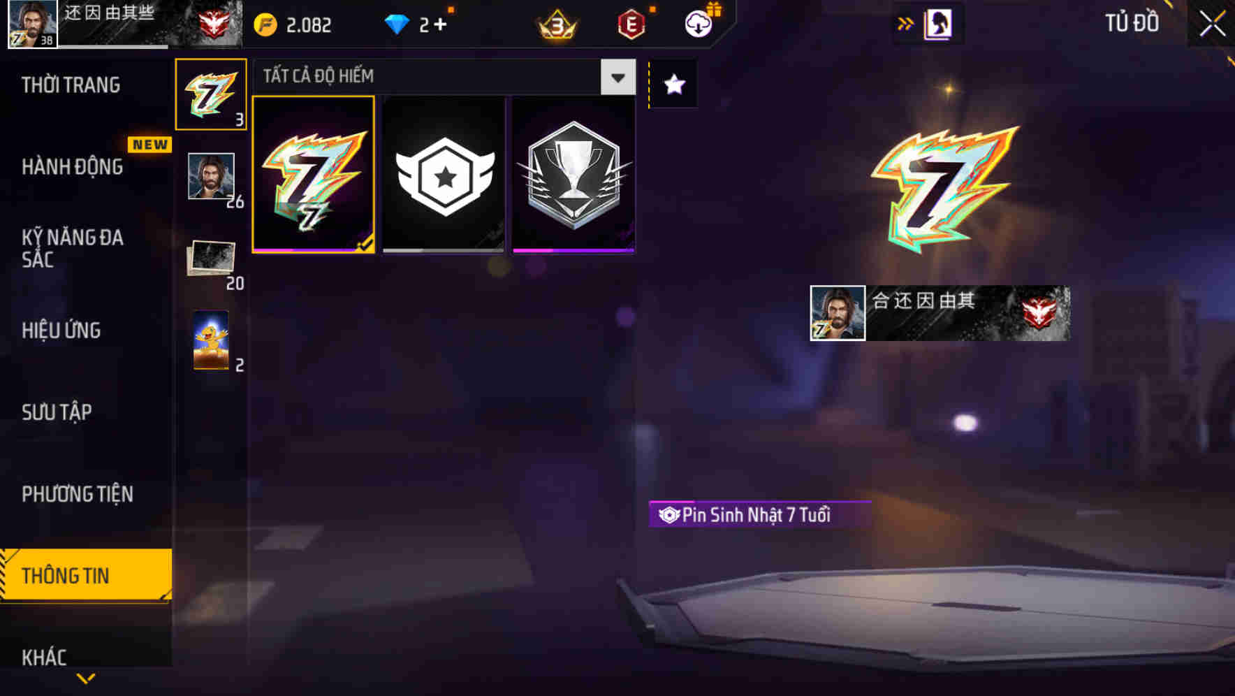 Thumbnail 49