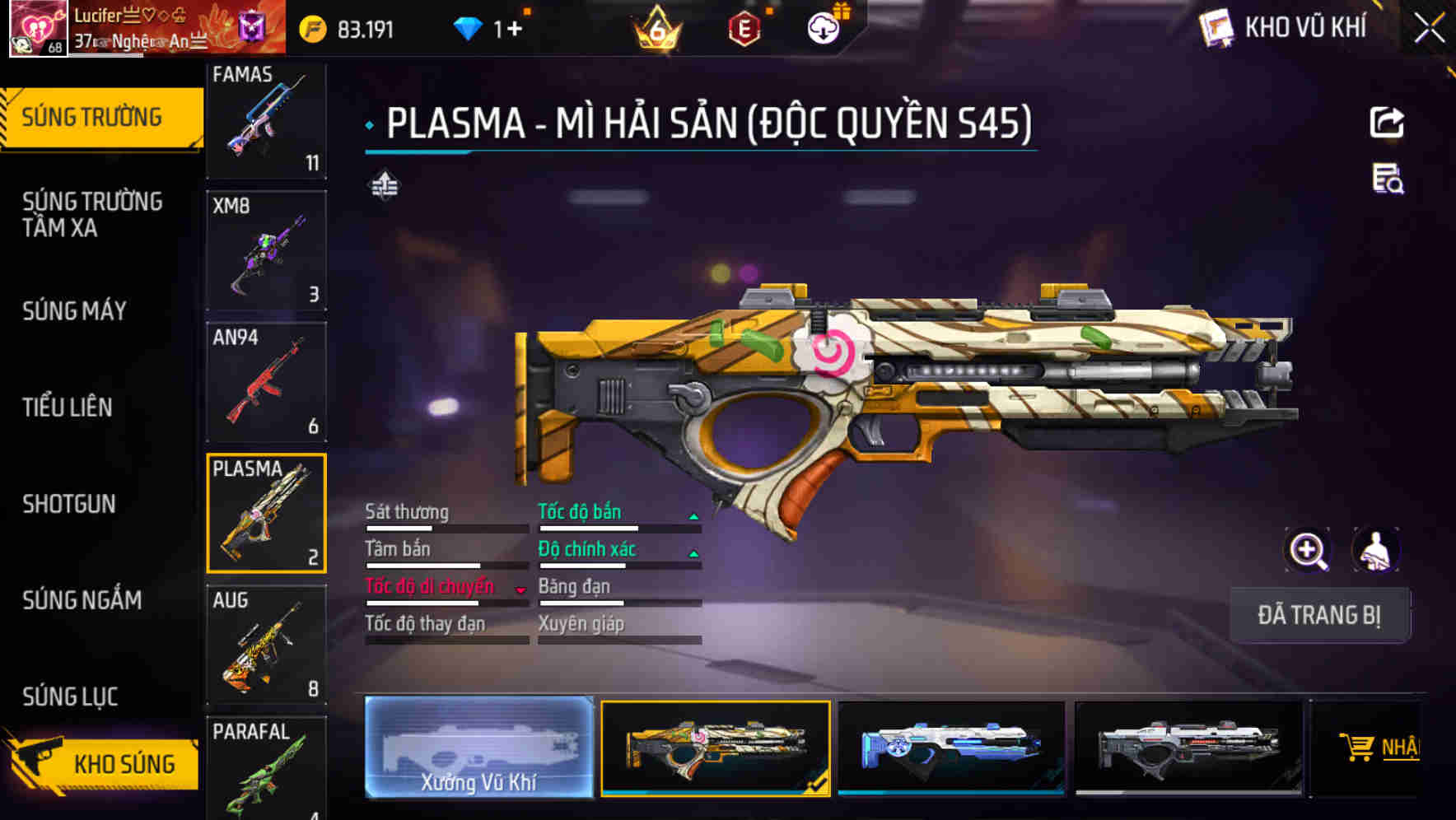 Thumbnail 12