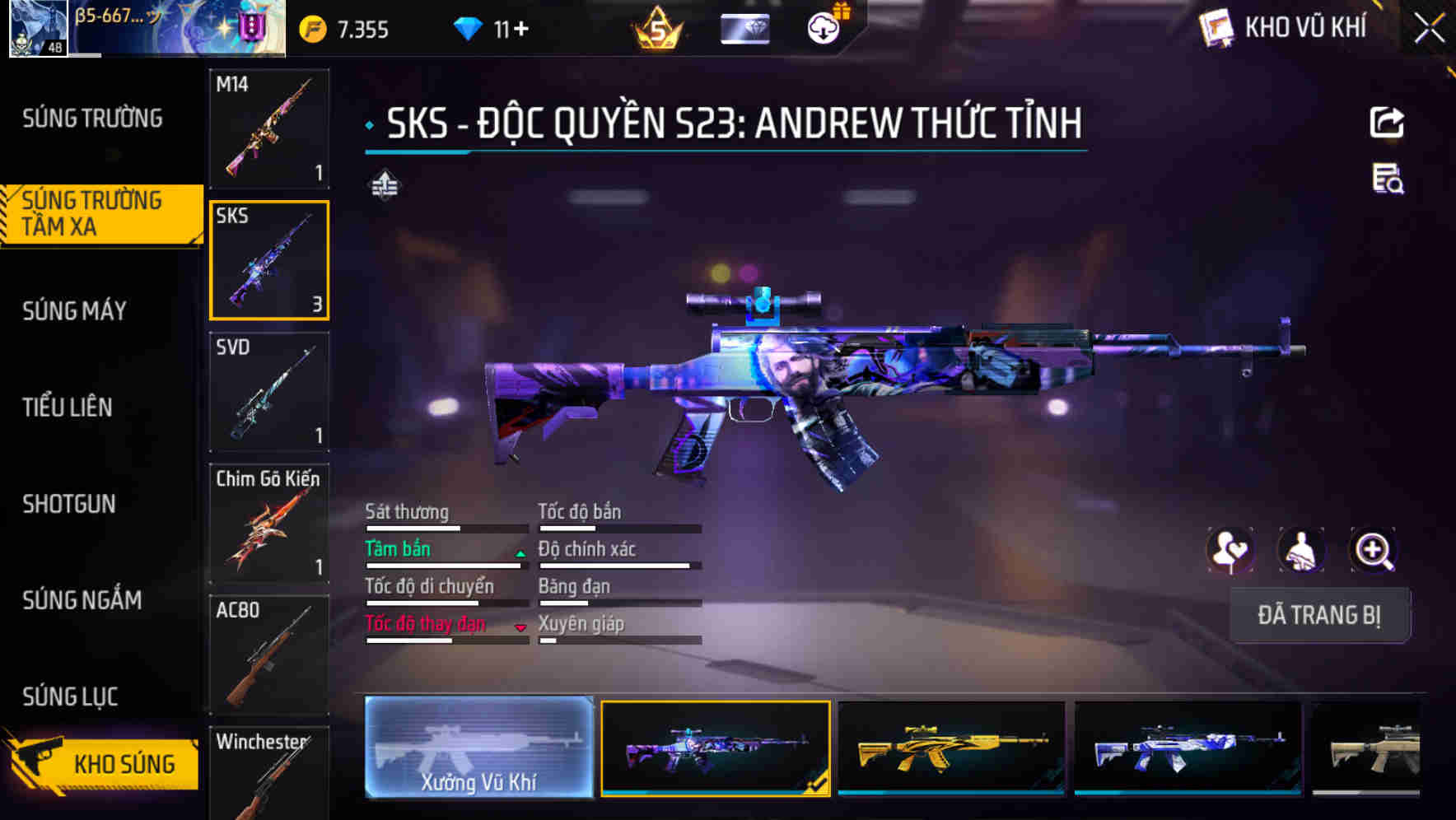 Thumbnail 12