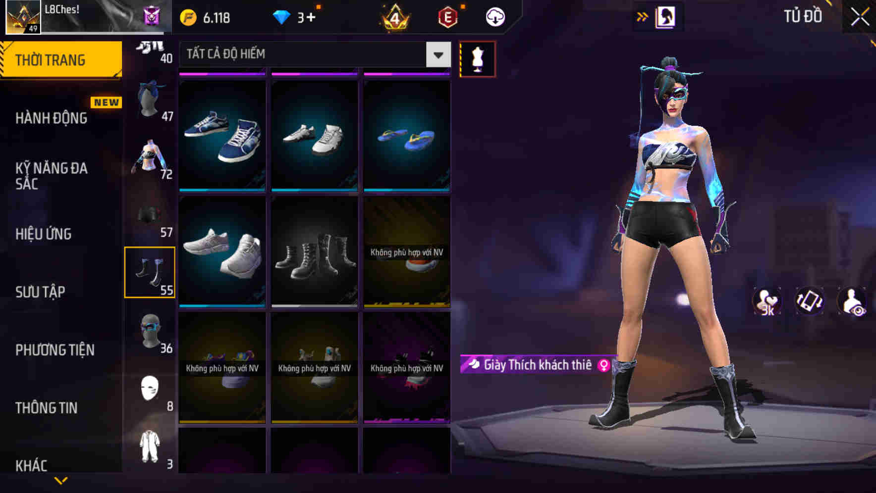 Thumbnail 63