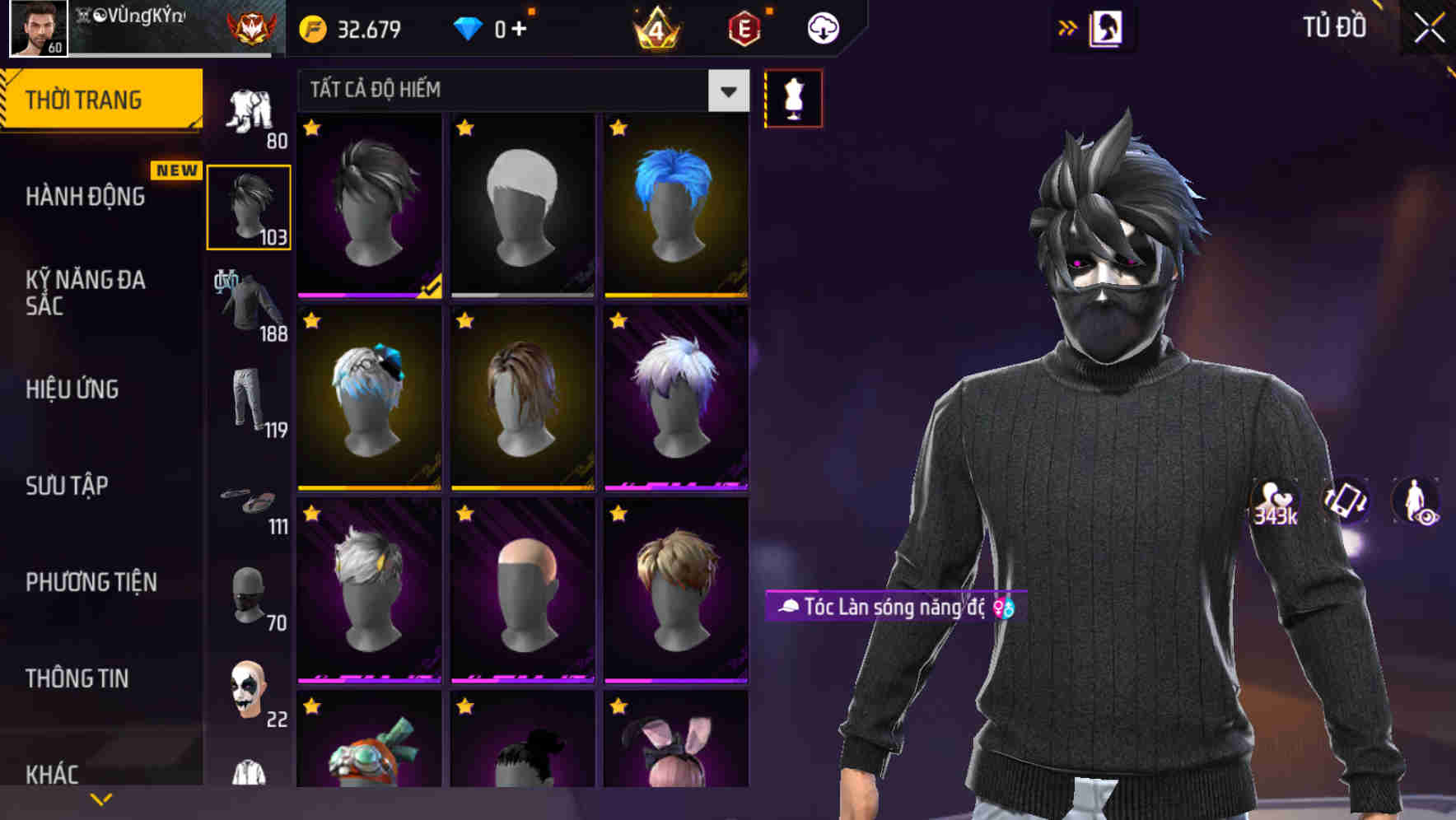 Thumbnail 61