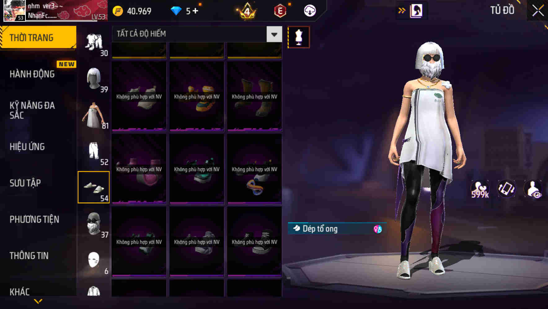 Thumbnail 70