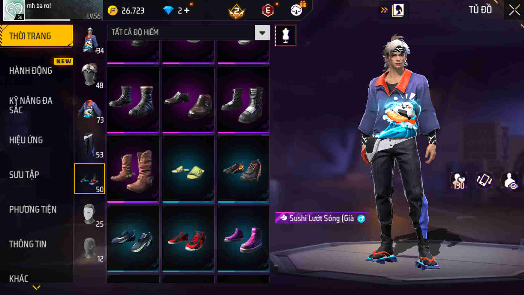 Thumbnail 74