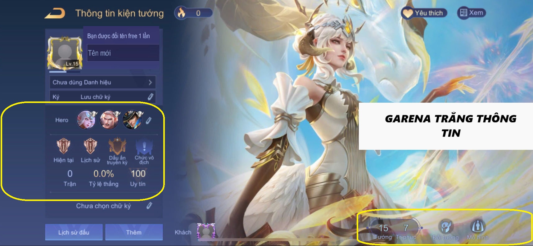 Account #47325