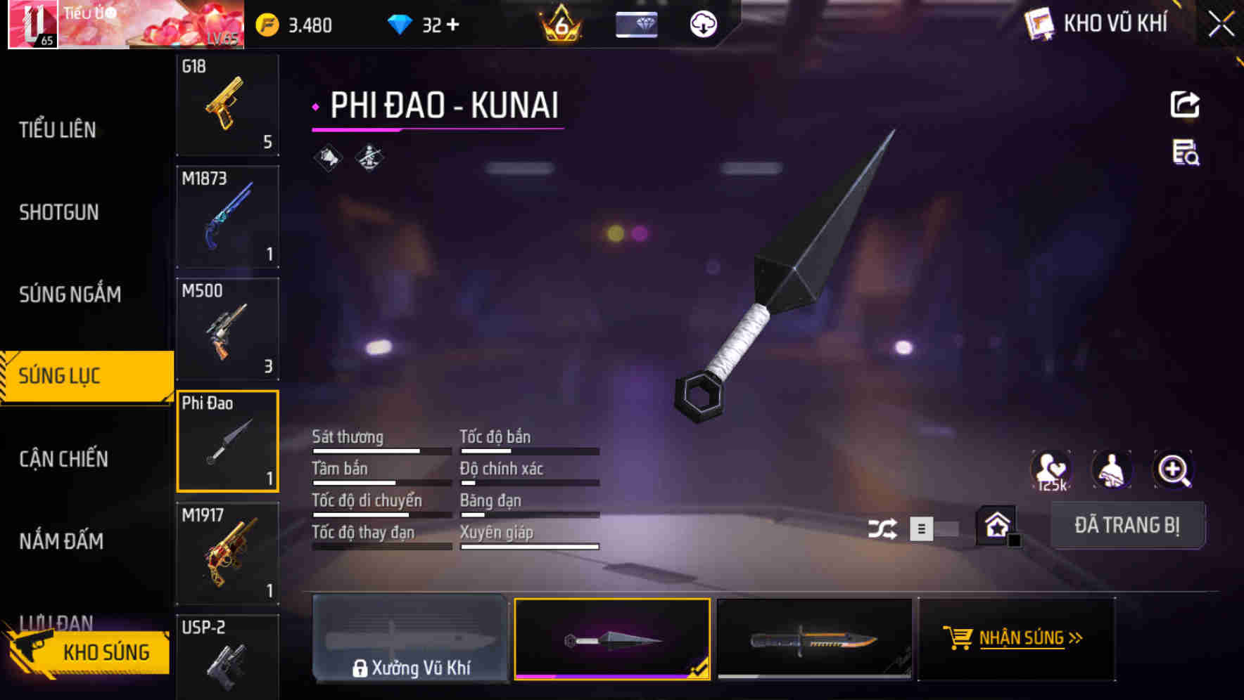 Thumbnail 49