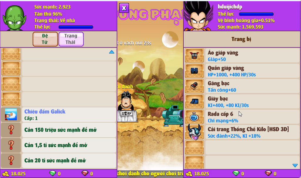 Account #55160