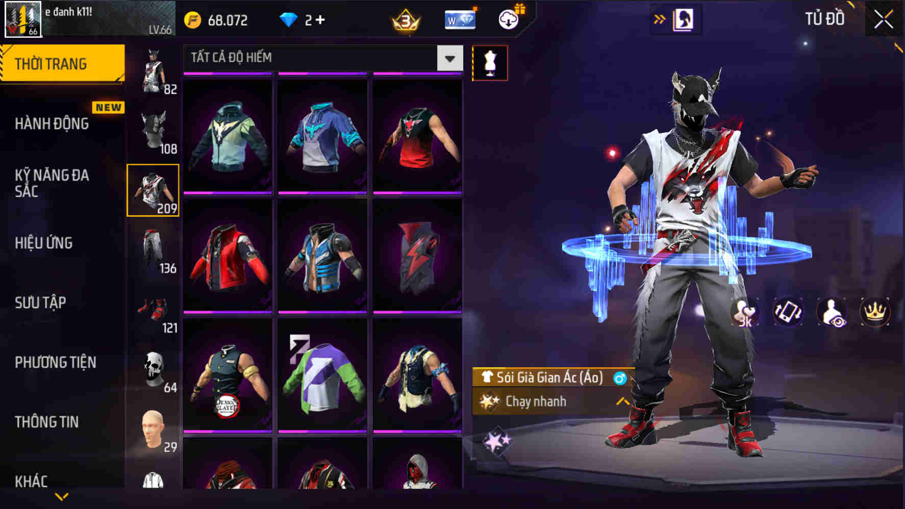 Thumbnail 77