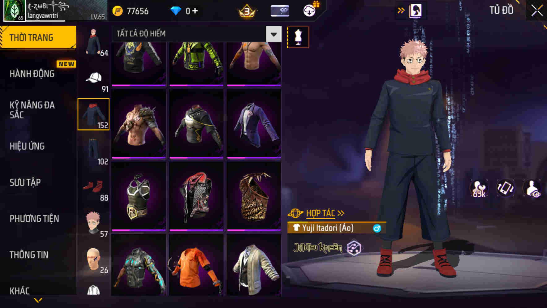Thumbnail 77