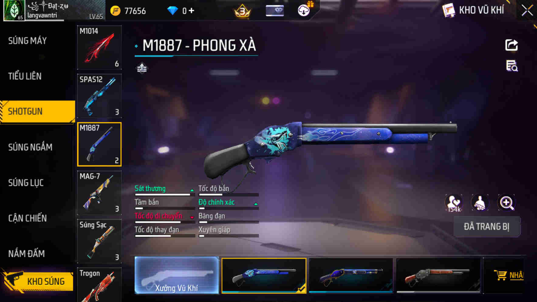 Thumbnail 35