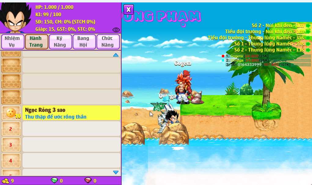 Account #54341