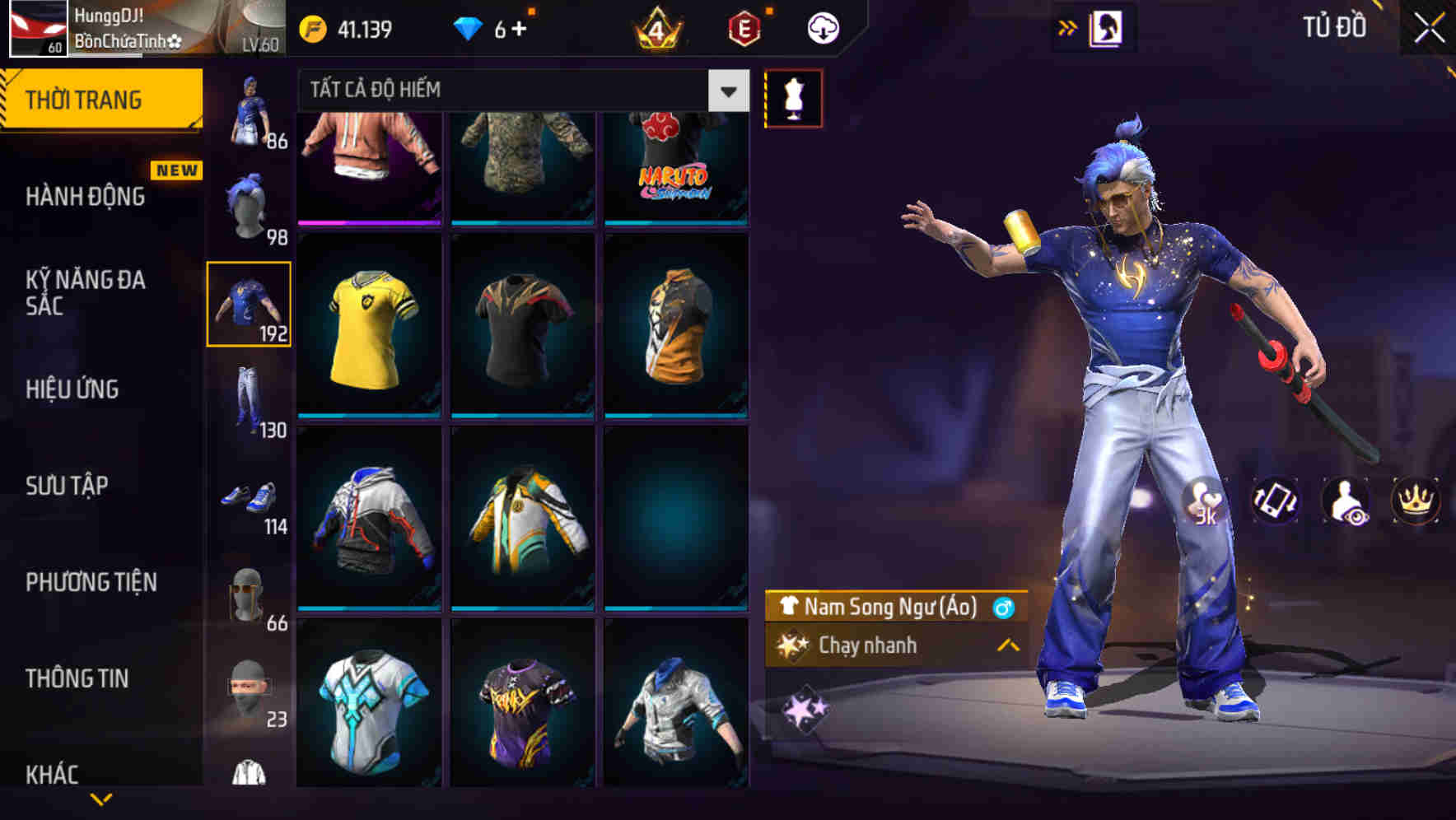 Thumbnail 74