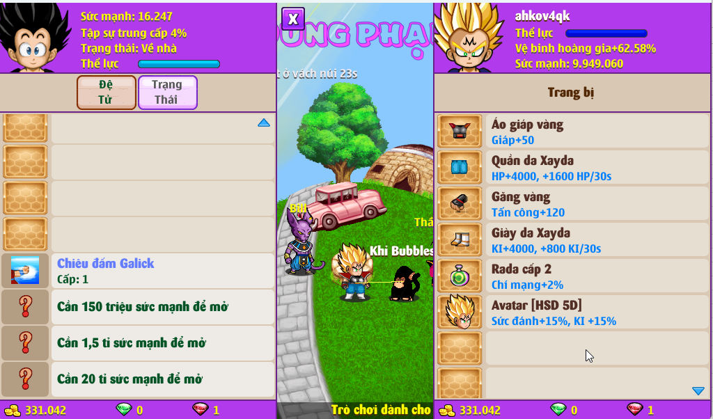 Account #55031