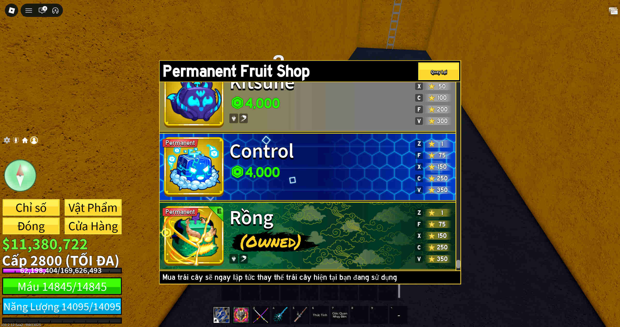 Account #49028