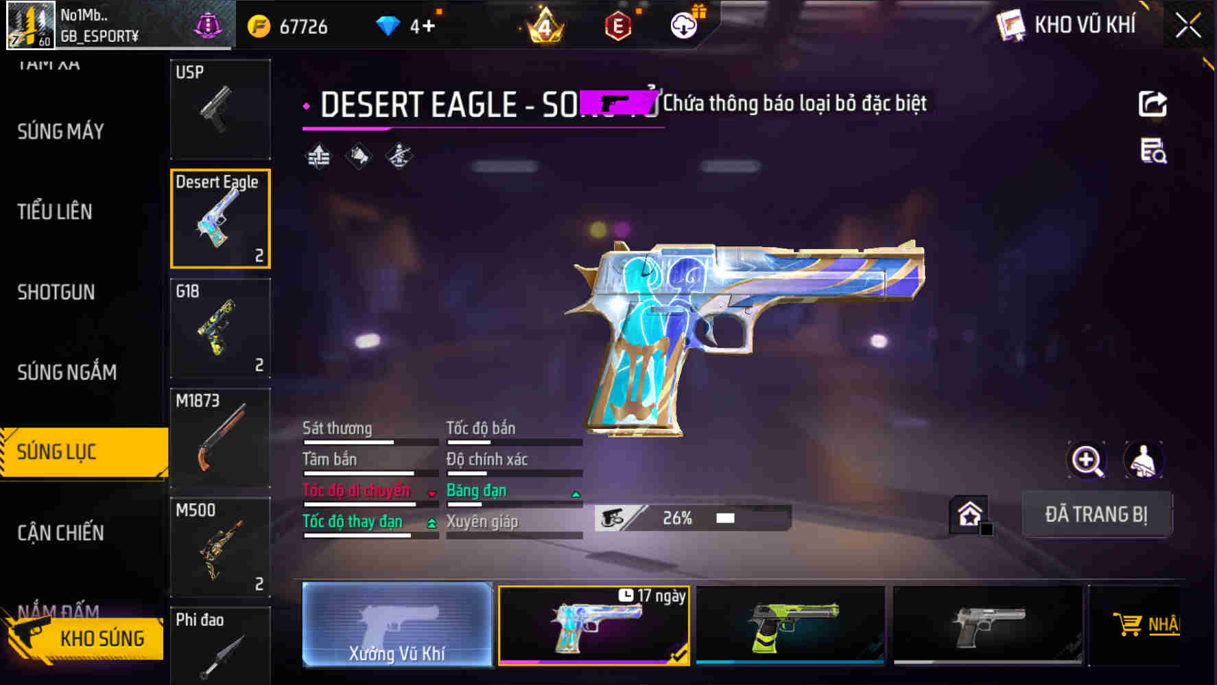 Thumbnail 45