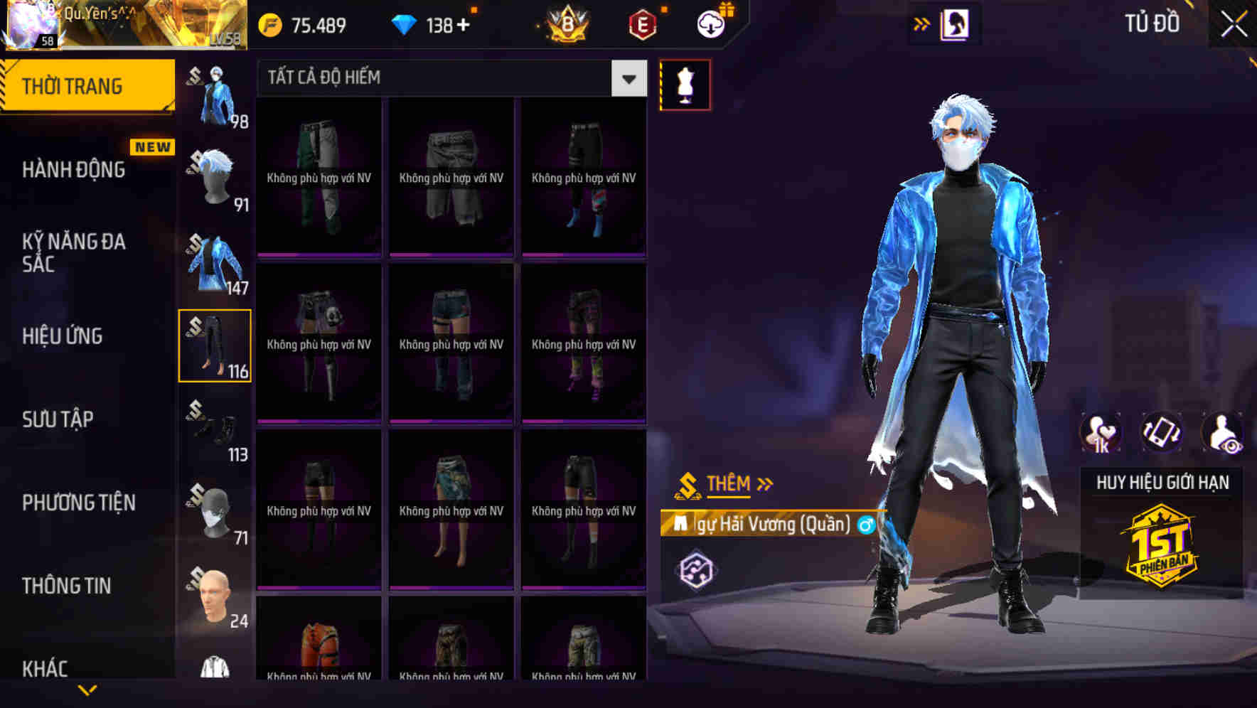 Thumbnail 90