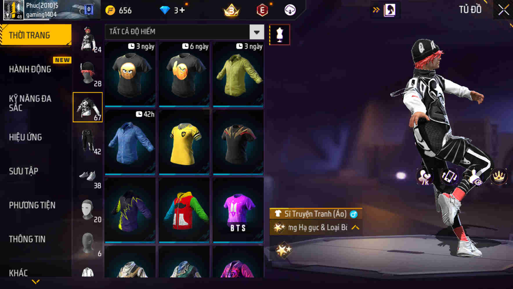 Thumbnail 42