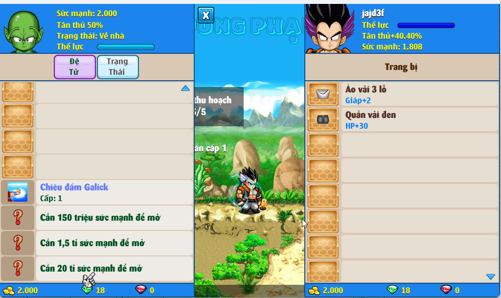 Account #56695