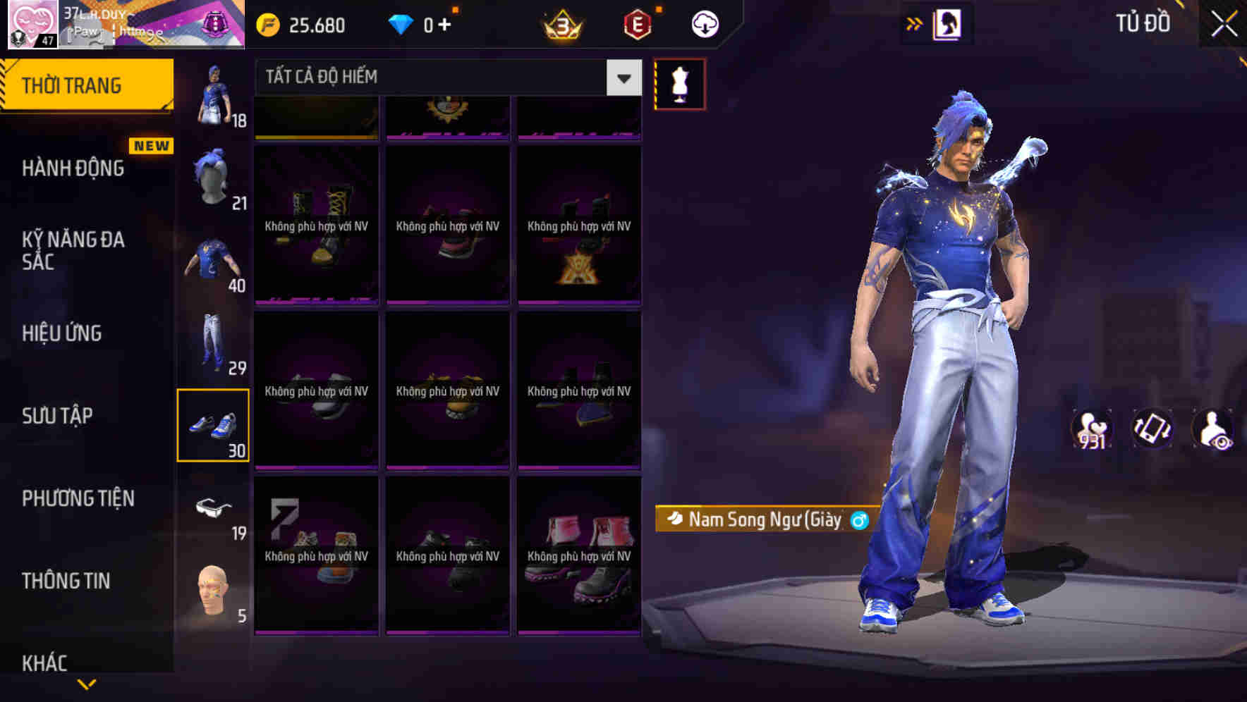 Thumbnail 54