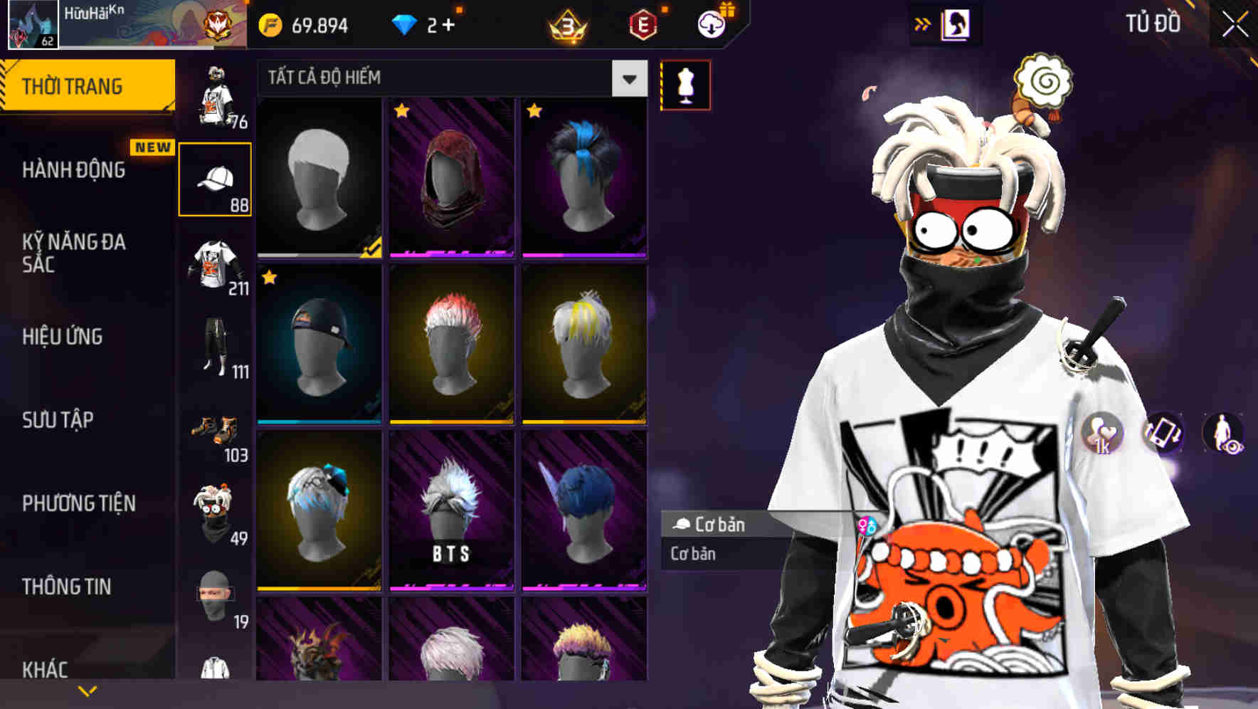 Thumbnail 68