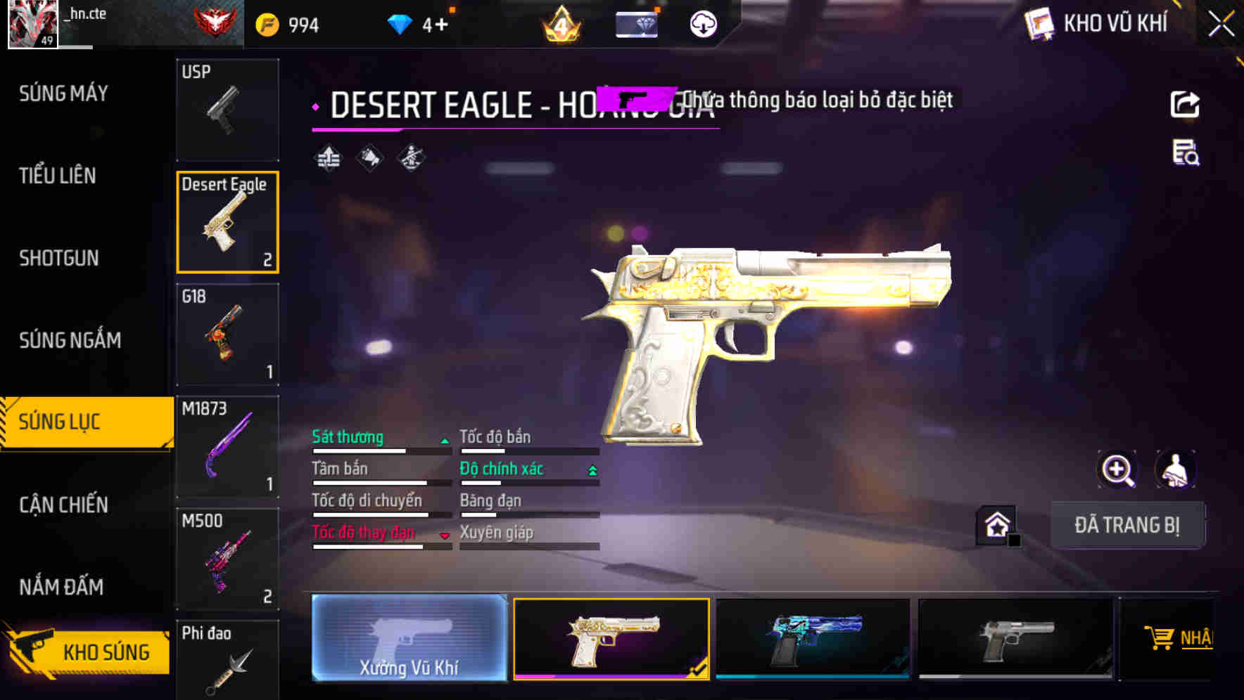 Thumbnail 45