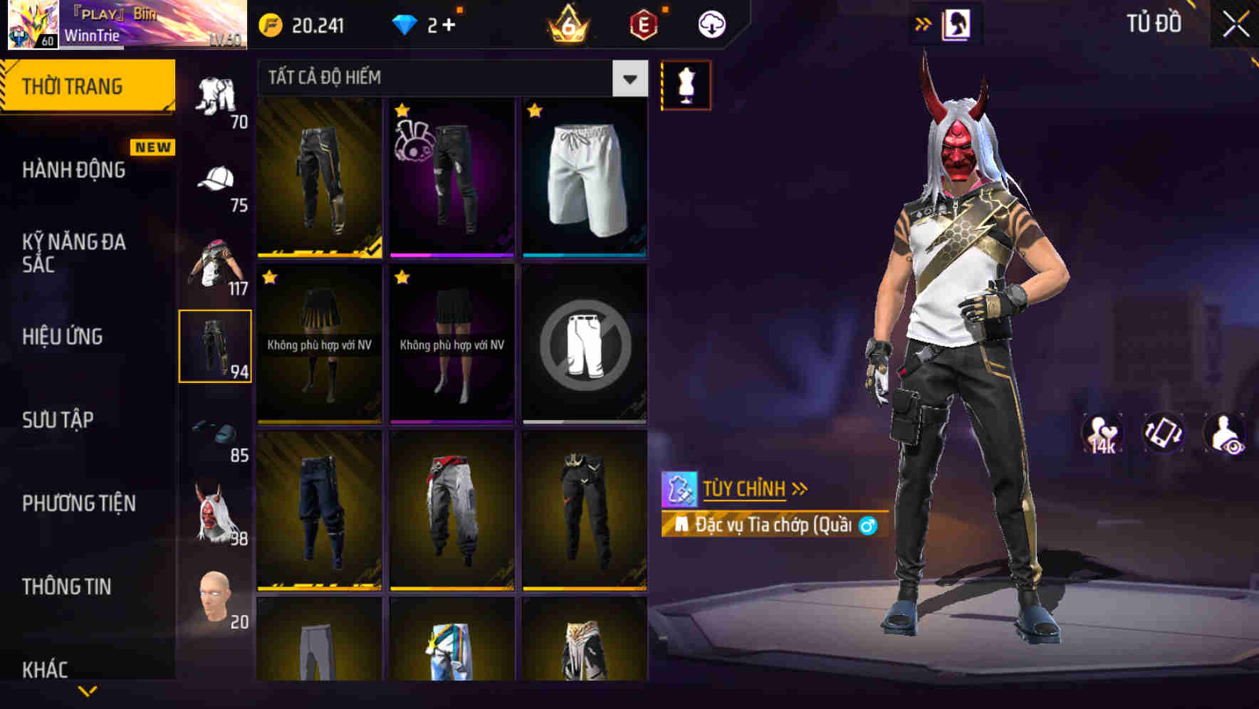 Thumbnail 79