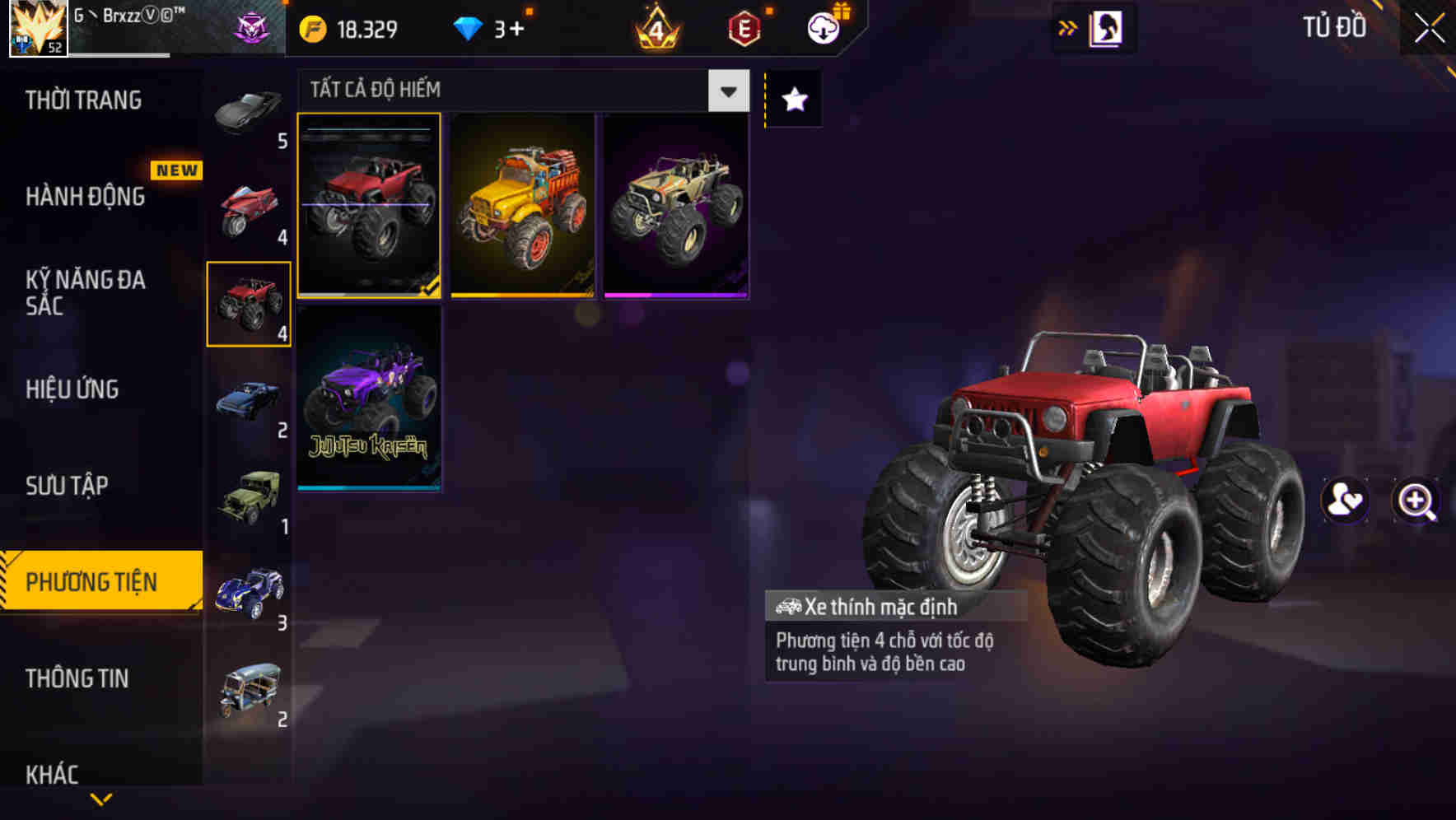 Thumbnail 75