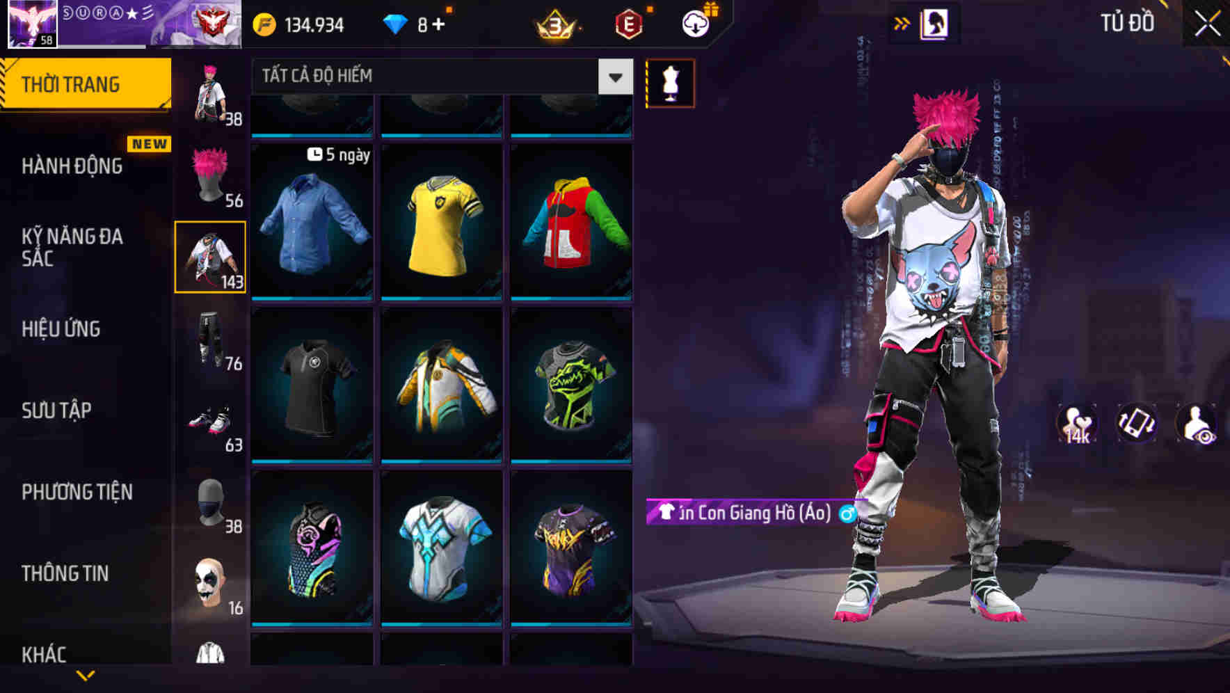 Thumbnail 58