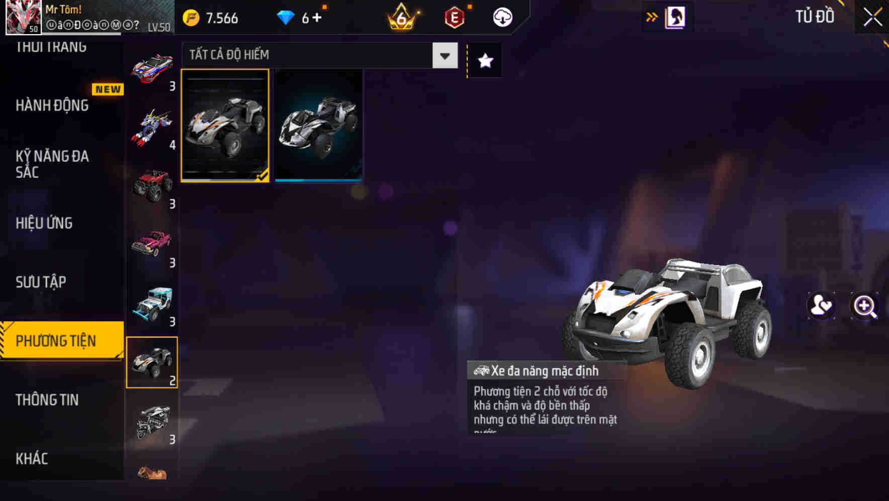 Thumbnail 76