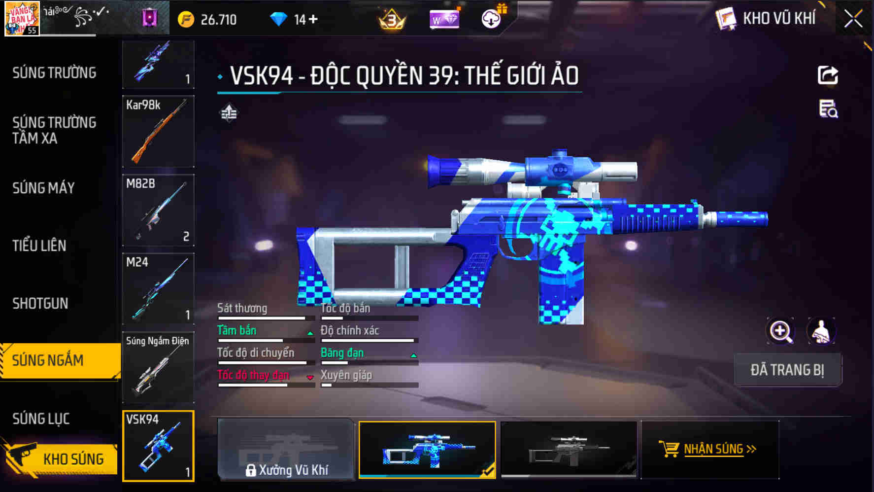 Thumbnail 35