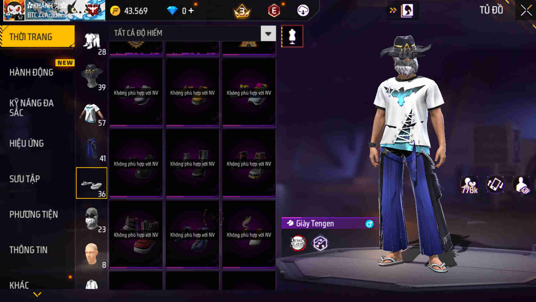 Thumbnail 69