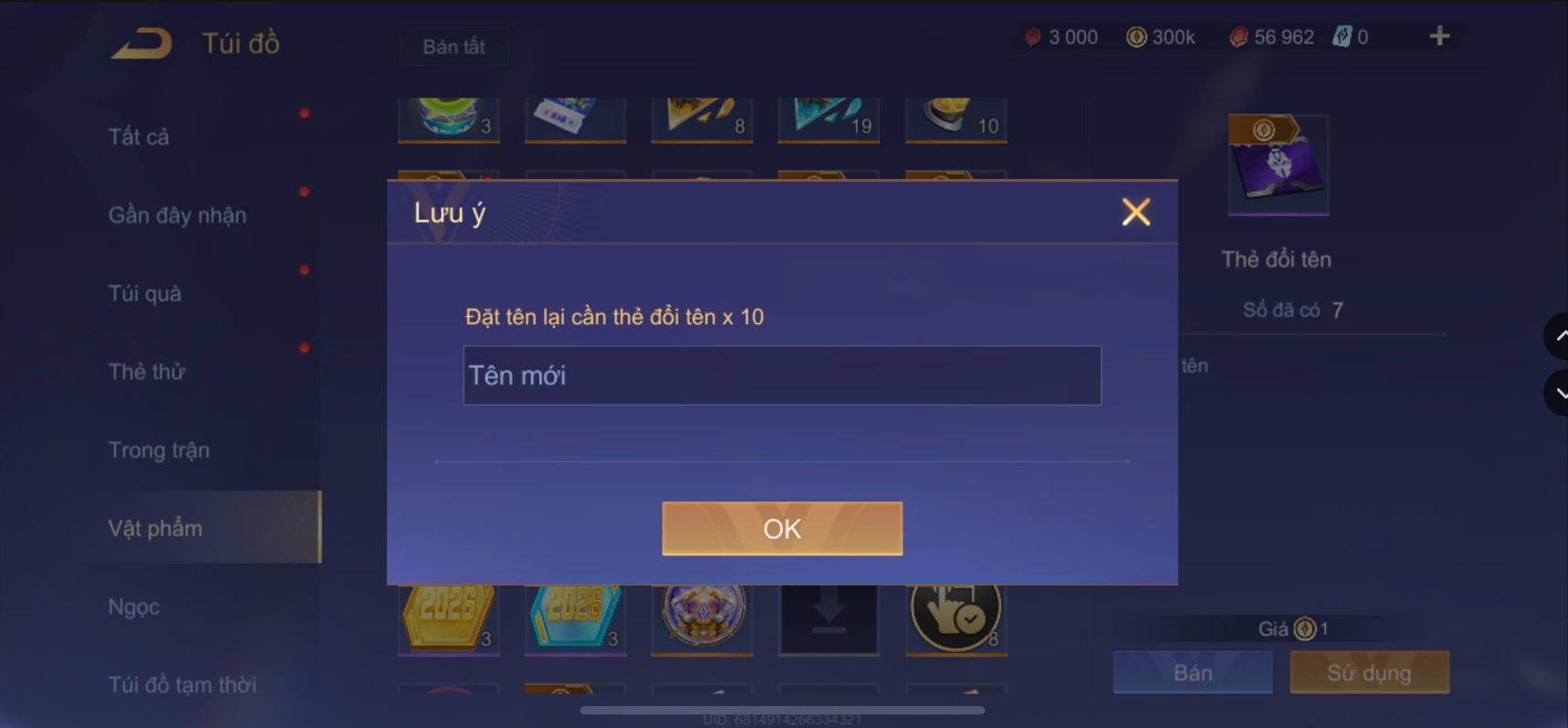 Thumbnail 78