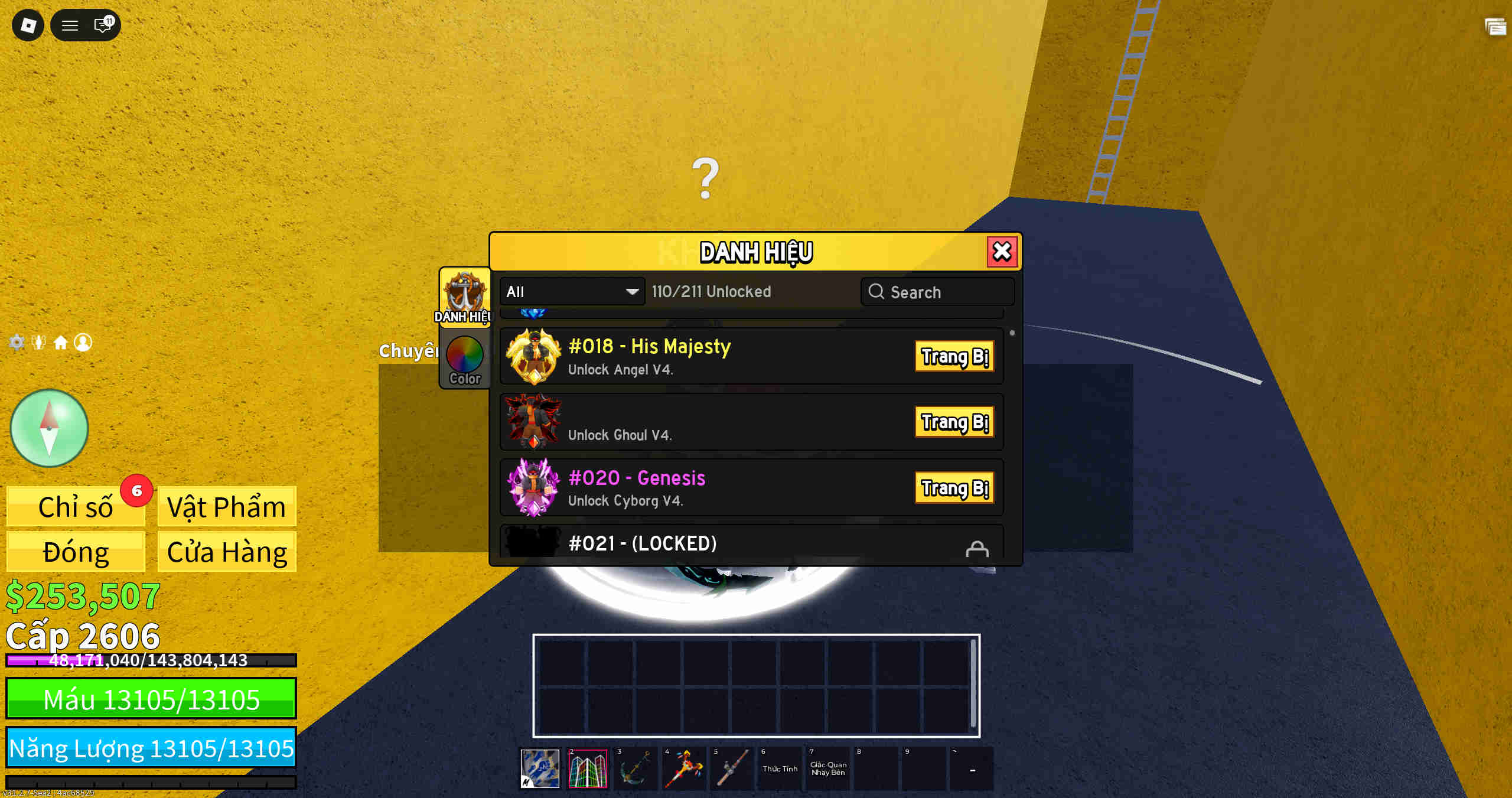 Account #46339