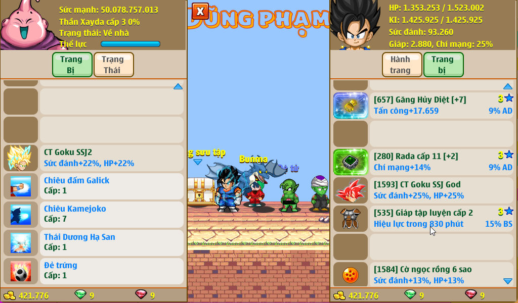 Account #36964
