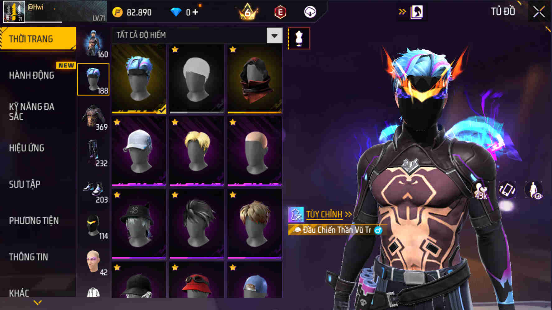 Thumbnail 69