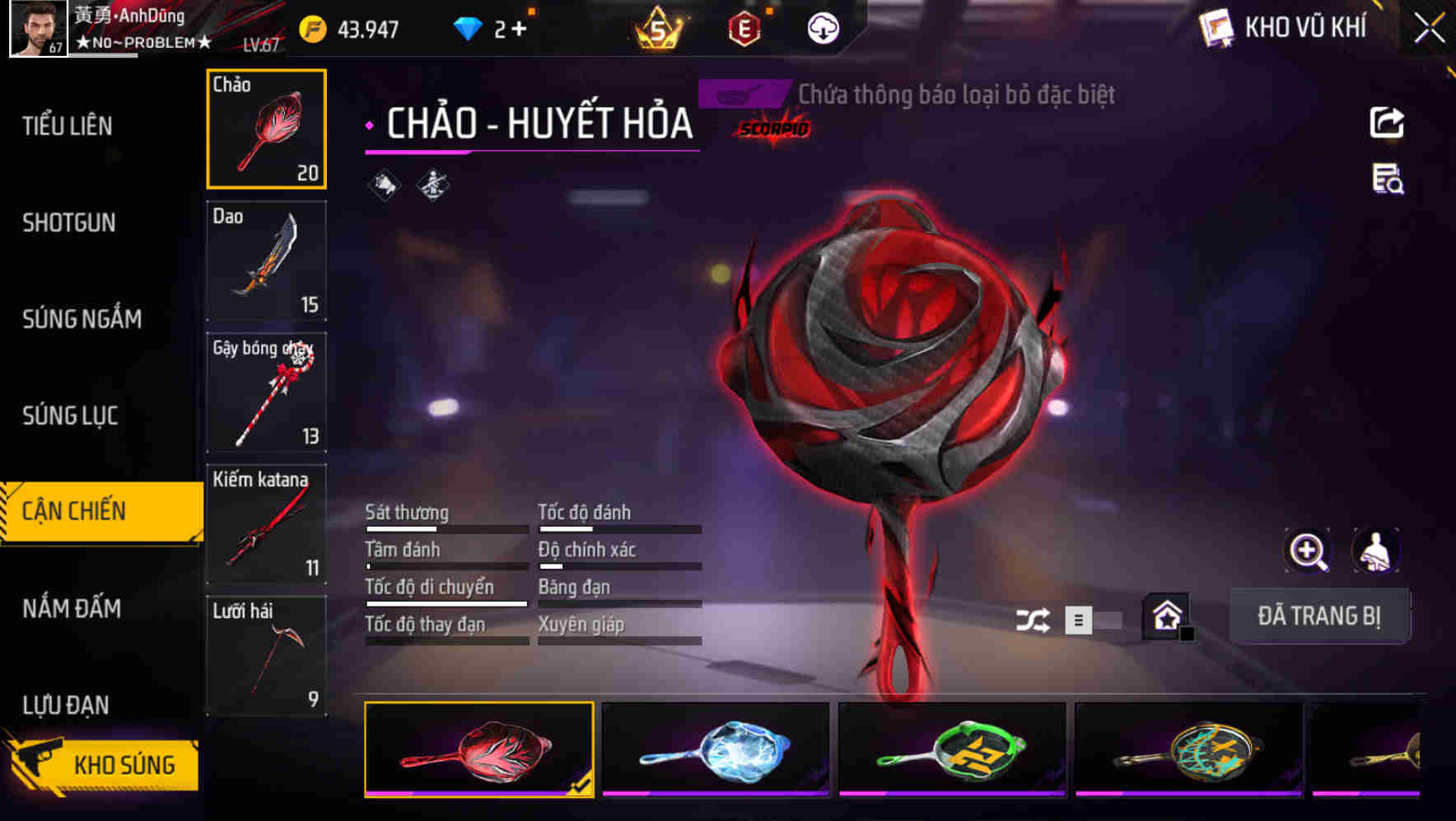 Thumbnail 53