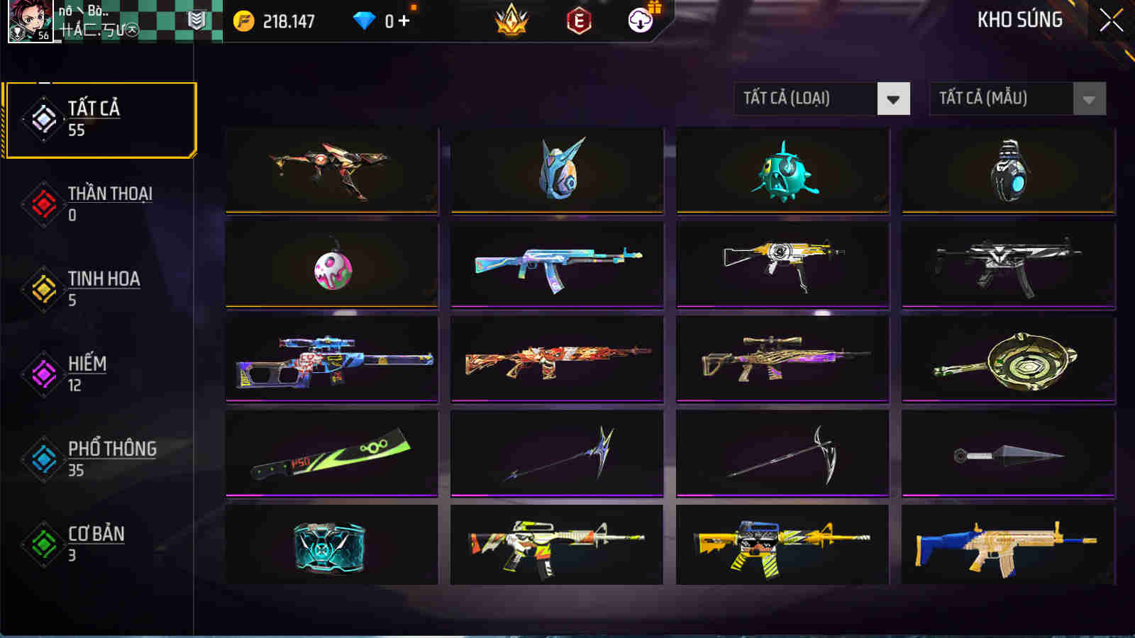 Account #31941