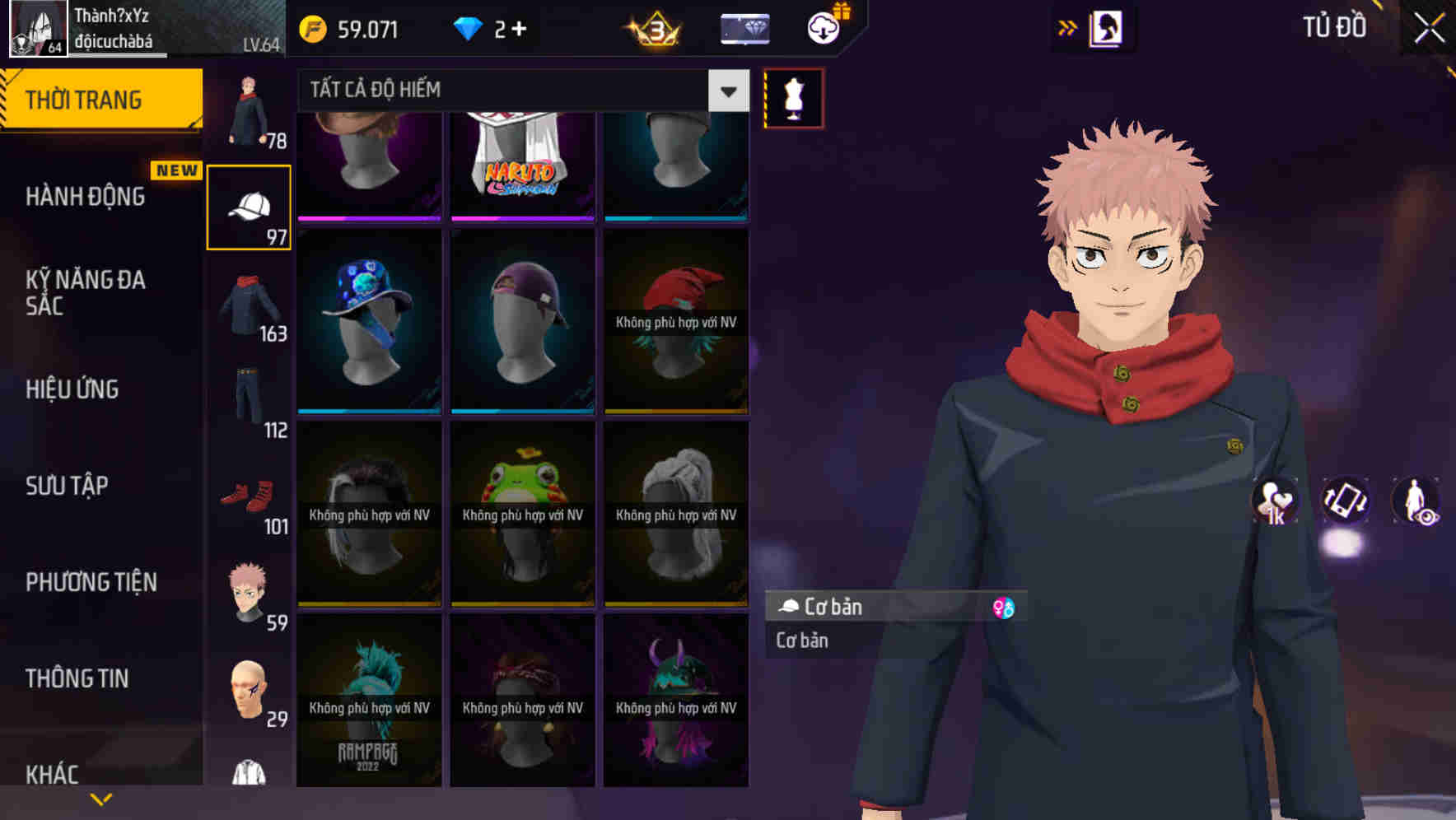 Thumbnail 69