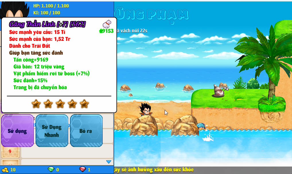 Account #56296