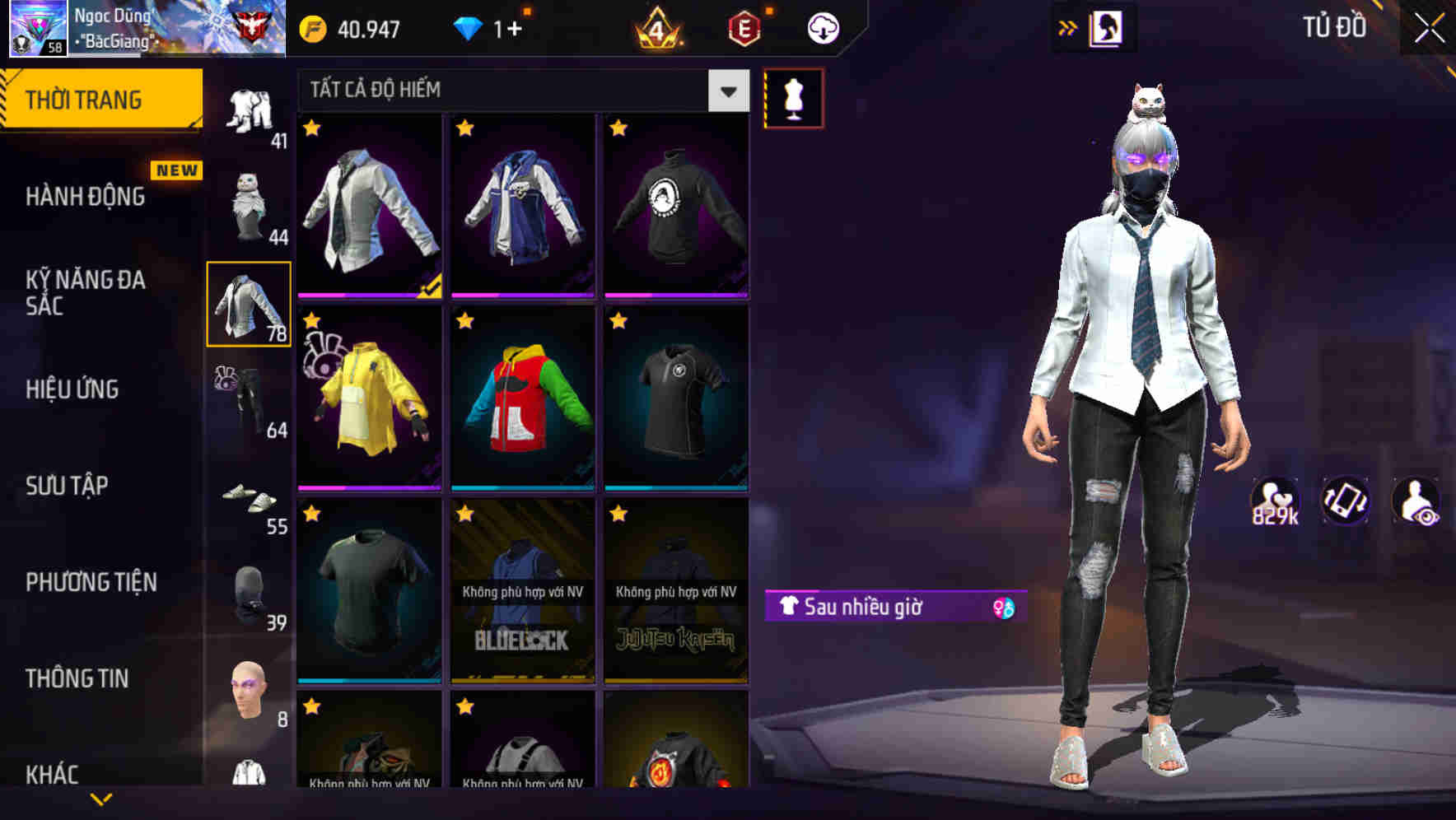 Thumbnail 56