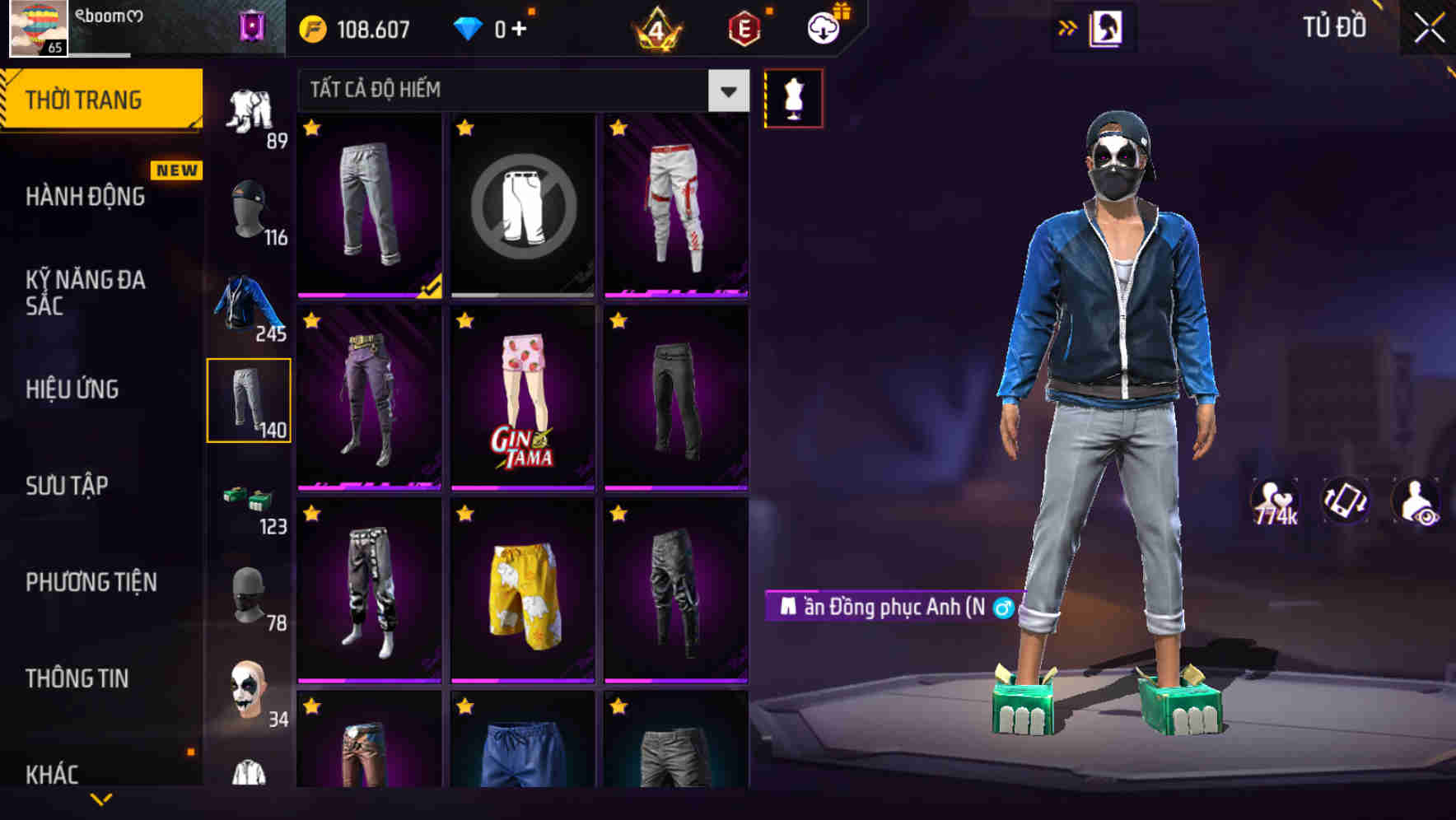 Thumbnail 91