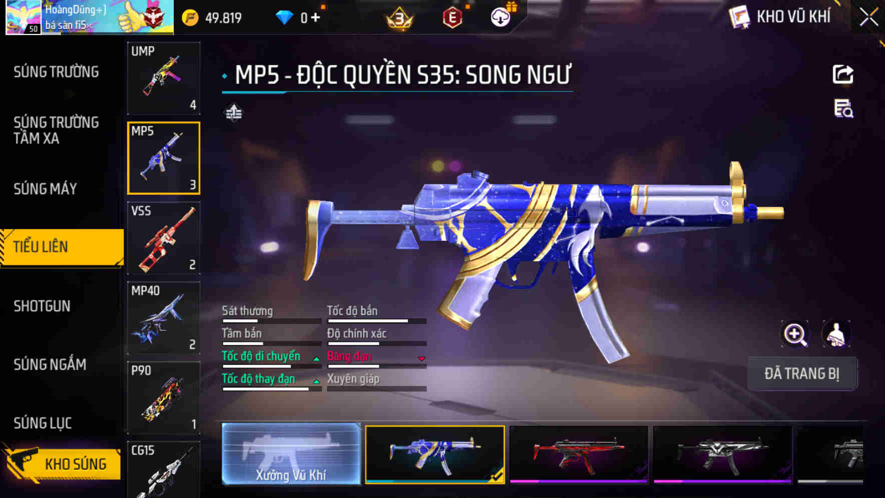 Thumbnail 17