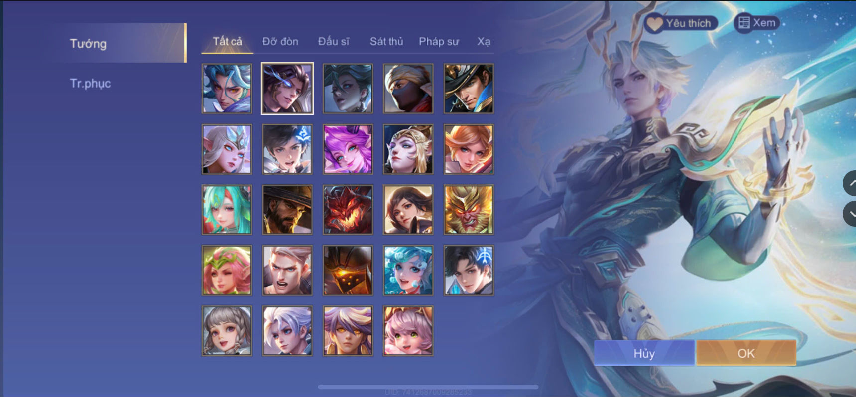 Thumbnail 12