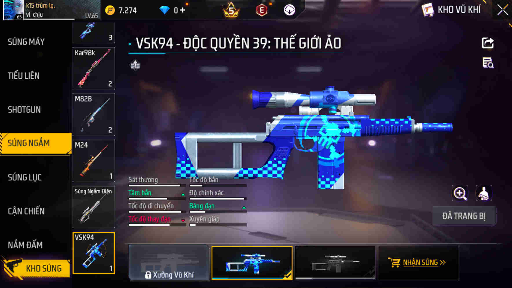 Thumbnail 42