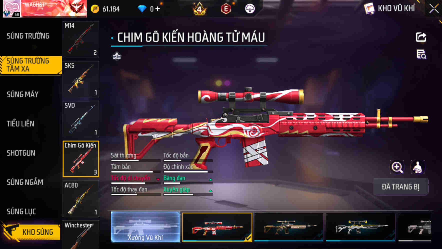 Thumbnail 19