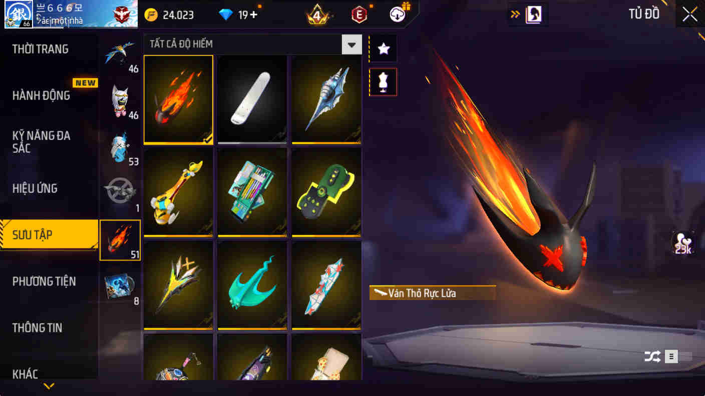 Thumbnail 199