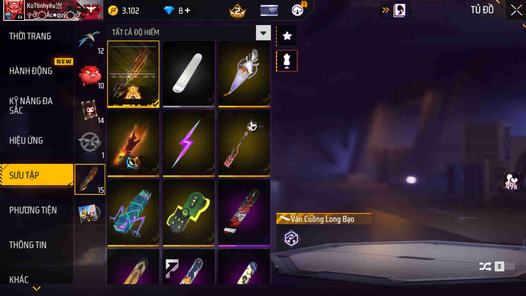 Thumbnail 61