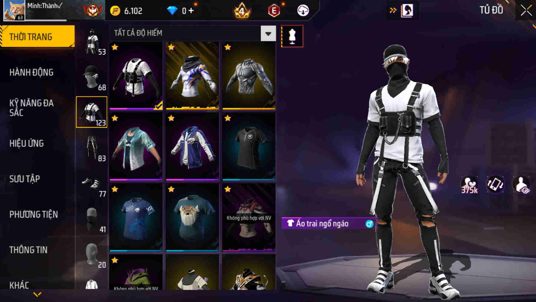 Thumbnail 62